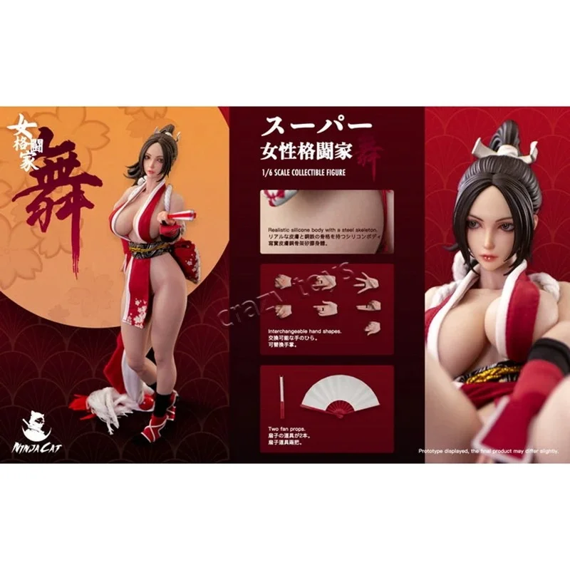 В наличии: Коллекционная фигурка Ninja Cat N001 в масштабе 1/6, персонаж Mai Shiranui, женщина-бойцова.
В наличии: Коллекционная фигурка Ninja Cat N001 в масштабе 1/6, персонаж Mai Shiranui, женщина-бойцова.
