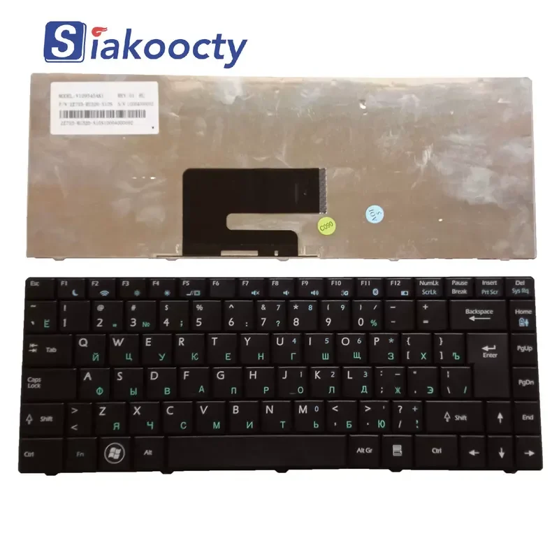 Keyboard for RU MSI CR420 CR400 X350 EX465 X370 CR460 GE40 X400 CR430
Keyboard for RU MSI CR420 CR400 X350 EX465 X370 CR460 GE40 X400 CR430