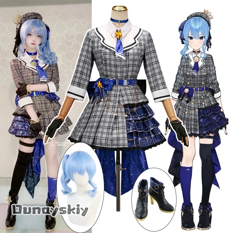 Аниме виртуальный YouTuber VTuber Hololive Hoshimachi Suisei костюмы для косплея черно-белое клетчатое платье Лолиты униформа костюмы для ролевых игр
Аниме виртуальный YouTuber VTuber Hololive Hoshimachi Suisei костюмы для косплея черно-белое клетчатое платье Лолиты униформа костюмы для ролевых игр