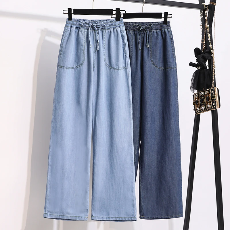 High Waist Wide Leg Jeans Flared Casual Thin Spring Summer New Style Women's plus Size Fashionable Commute Artistic Pants
High Waist Wide Leg Jeans Flared Casual Thin Spring Summer New Style Women's plus Size Fashionable Commute Artistic Pants