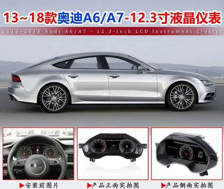 Digital Instrument Cluster Display Suitable For Audi A6 A7 2013-2018 Wireless CarPlay Speedometer Upgrade,Dashboard,Gaug,12.3''
Digital Instrument Cluster Display Suitable For Audi A6 A7 2013-2018 Wireless CarPlay Speedometer Upgrade,Dashboard,Gaug,12.3''