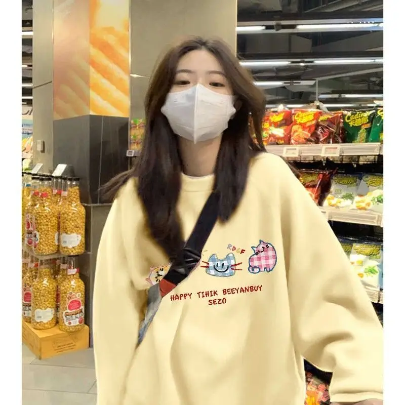 Толстовки женская одежда на молнии модные женские меховые топы с длинными рукавами Y2K оверсайз молодежные топы на молнии женские топы в стиле ретро
Толстовки женская одежда на молнии модные женские меховые топы с длинными рукавами Y2K оверсайз молодежные топы на молнии женские топы в стиле ретро