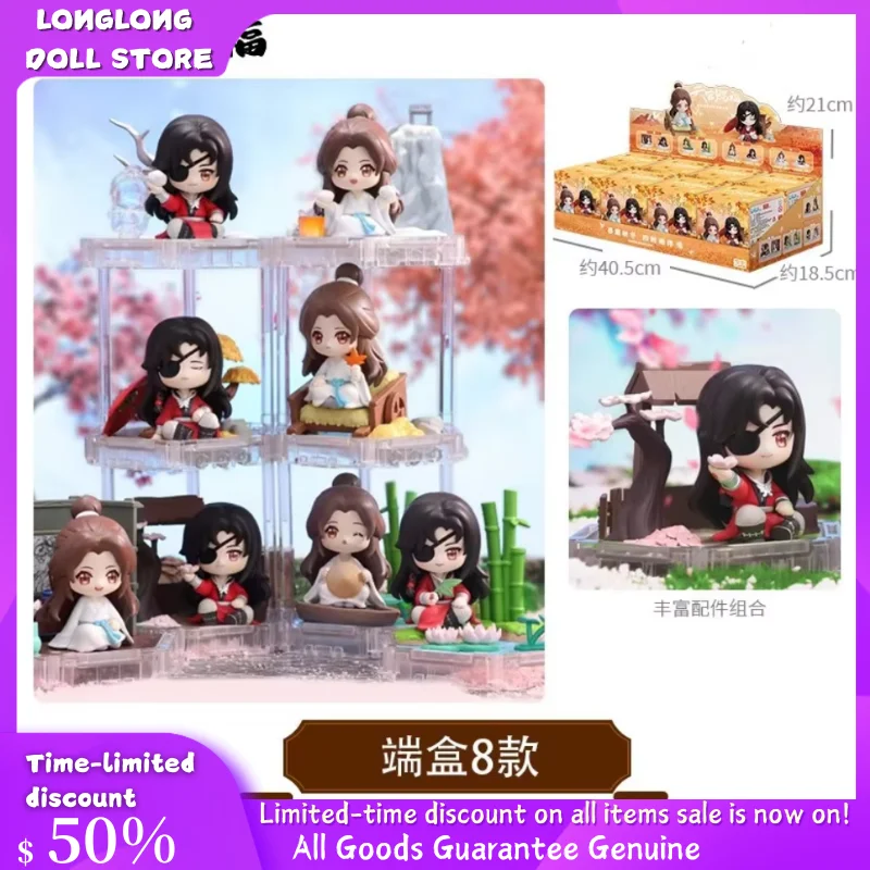 Original Blind Box Heaven Official’S Blessing Amine Figure Four Season Xie Lian Action Surprise Box Gifts Collectible Figurine
Original Blind Box Heaven Official’S Blessing Amine Figure Four Season Xie Lian Action Surprise Box Gifts Collectible Figurine