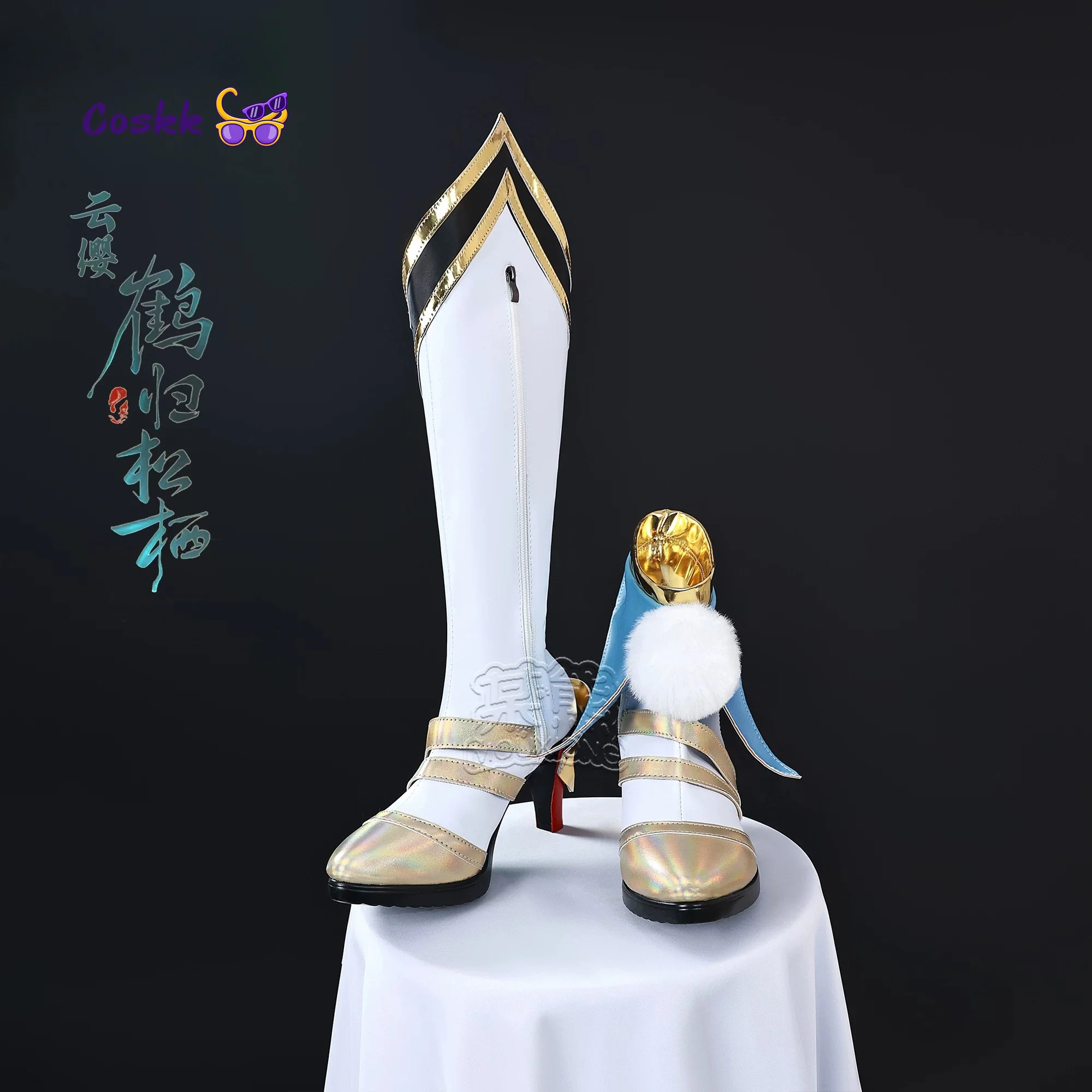 Honor of Kings Yun Ying Cosplay shoes Crane Returns to Pine Perch Qixi limit Cos Accessories Props Boots
Honor of Kings Yun Ying Cosplay shoes Crane Returns to Pine Perch Qixi limit Cos Accessories Props Boots