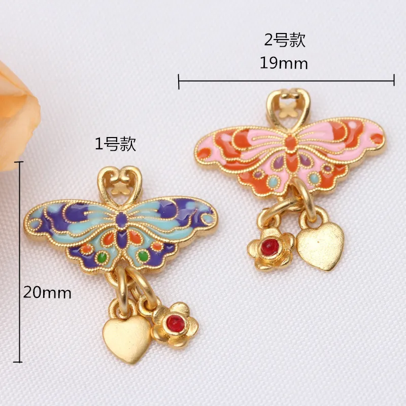 2Pcs Ancient Technique Gold Matte Gold Oil Drip Enamel Butterfly Pendant Hanging Bead DIY Handmade Braided Cord Jewelry
2Pcs Ancient Technique Gold Matte Gold Oil Drip Enamel Butterfly Pendant Hanging Bead DIY Handmade Braided Cord Jewelry