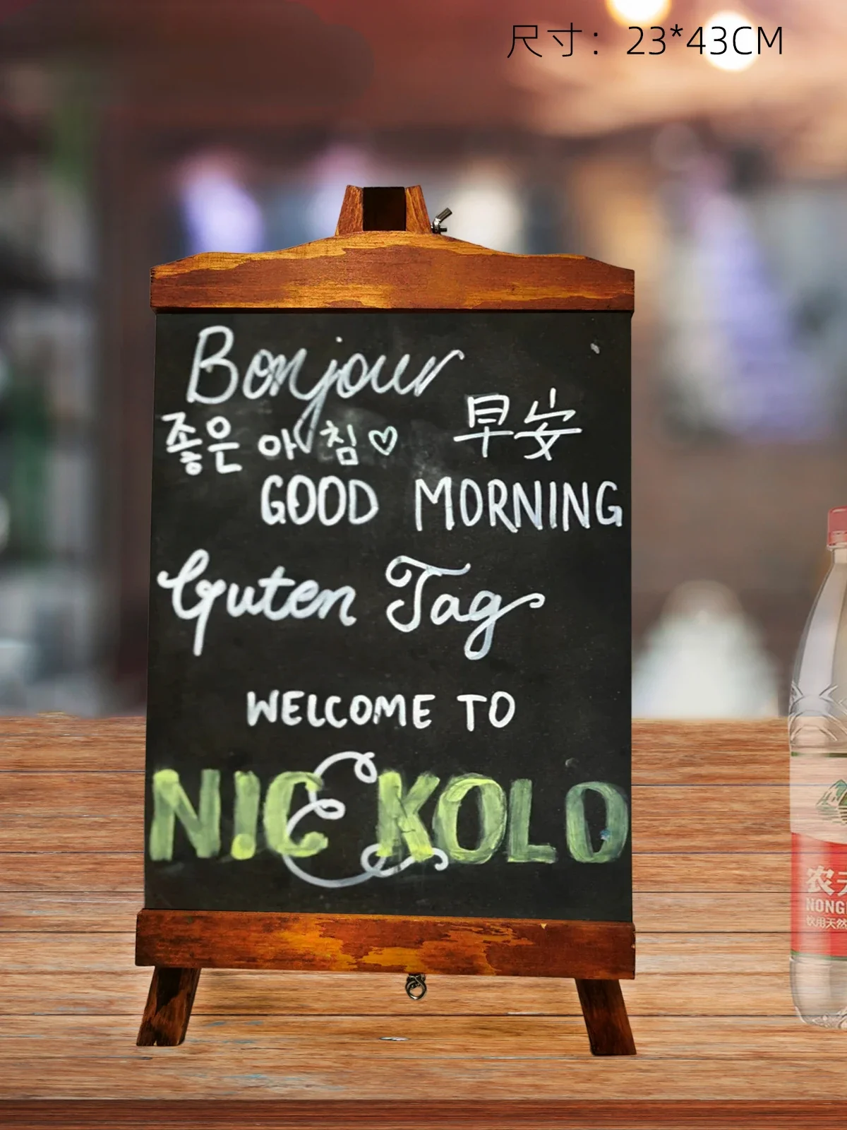 Retro stalls, small blackboards, billboards, display boards, café shops, tabletops, vertical commercial signs, message boards
Retro stalls, small blackboards, billboards, display boards, café shops, tabletops, vertical commercial signs, message boards