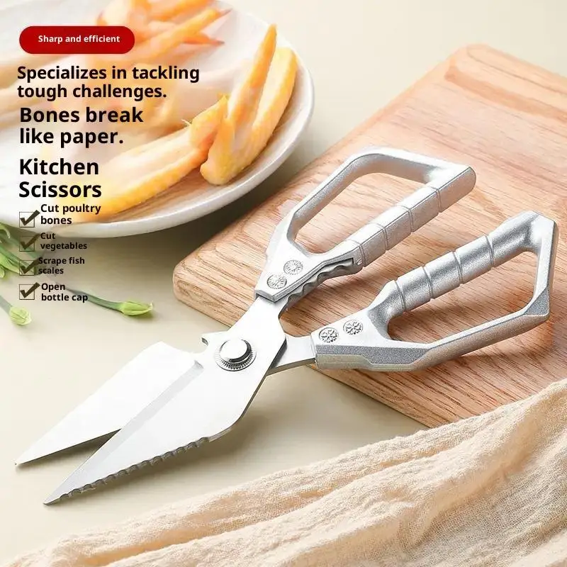 Version Thickened Household Stainless Steel Multi-Function Heavy-Duty Poultry Shears, Kitchen-Specific Food Scissors
Version Thickened Household Stainless Steel Multi-Function Heavy-Duty Poultry Shears, Kitchen-Specific Food Scissors
