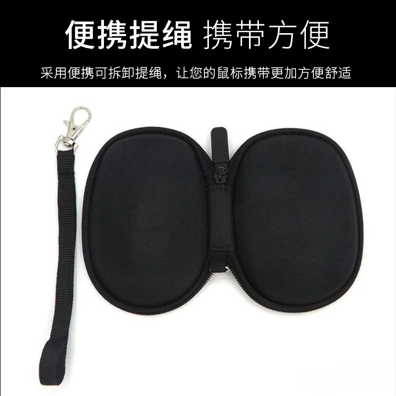 Travel Carrying Bag Wireless Gaming Mouse Storage Pack For Logitech MX Anywhere 2S/3 Small Mouse EVA Storage Bag
Travel Carrying Bag Wireless Gaming Mouse Storage Pack For Logitech MX Anywhere 2S/3 Small Mouse EVA Storage Bag