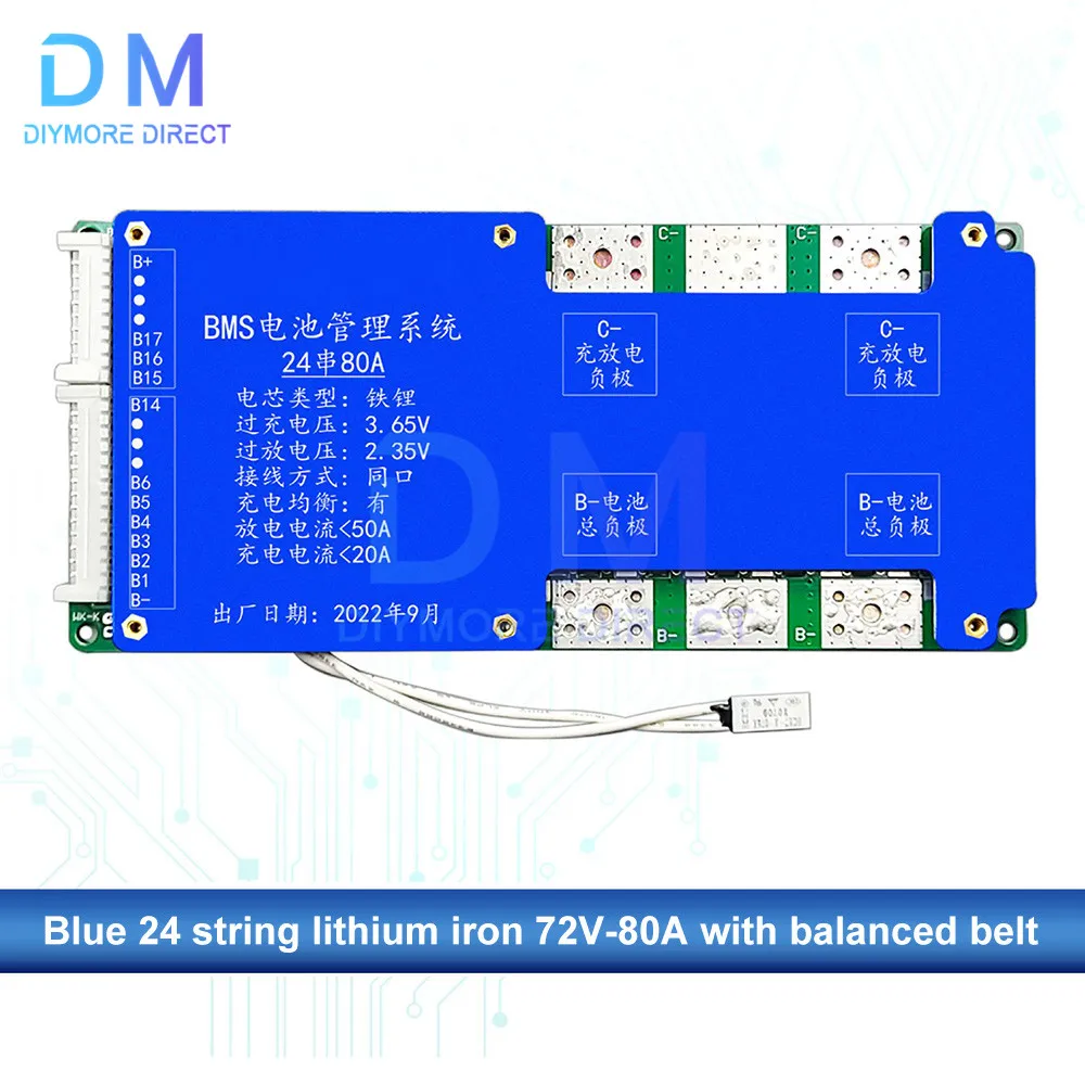 50A 80A Battery Charger Control Protection Board Lithium Li-ion Battery Power Protection Board BMS With Temperature Control
50A 80A Battery Charger Control Protection Board Lithium Li-ion Battery Power Protection Board BMS With Temperature Control