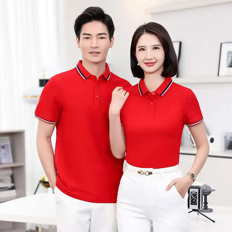 Lightning Delivery Hexagonal Bead Honeycomb Cotton Advertising Red And White Bar Short Sleeve Cultural Shirt Business Leisure
Lightning Delivery Hexagonal Bead Honeycomb Cotton Advertising Red And White Bar Short Sleeve Cultural Shirt Business Leisure