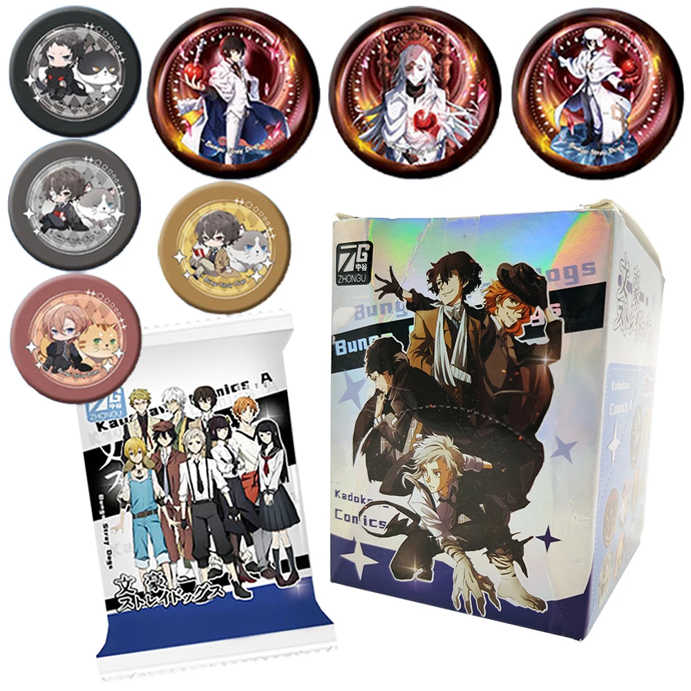Bungo Stray Dogs Exquisite Anime Peripheral Circular Badge Decoration Fans' Like Brooch Accessories Exquisite Cosplay Props Gift
Bungo Stray Dogs Exquisite Anime Peripheral Circular Badge Decoration Fans' Like Brooch Accessories Exquisite Cosplay Props Gift