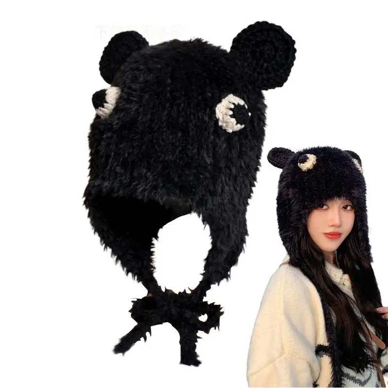 Autumn Winter Cute Bear Ear Knitted Hat Women Ear Protection Beanie Hat Versatile Hat Winter Beanie Cold Weather
Autumn Winter Cute Bear Ear Knitted Hat Women Ear Protection Beanie Hat Versatile Hat Winter Beanie Cold Weather