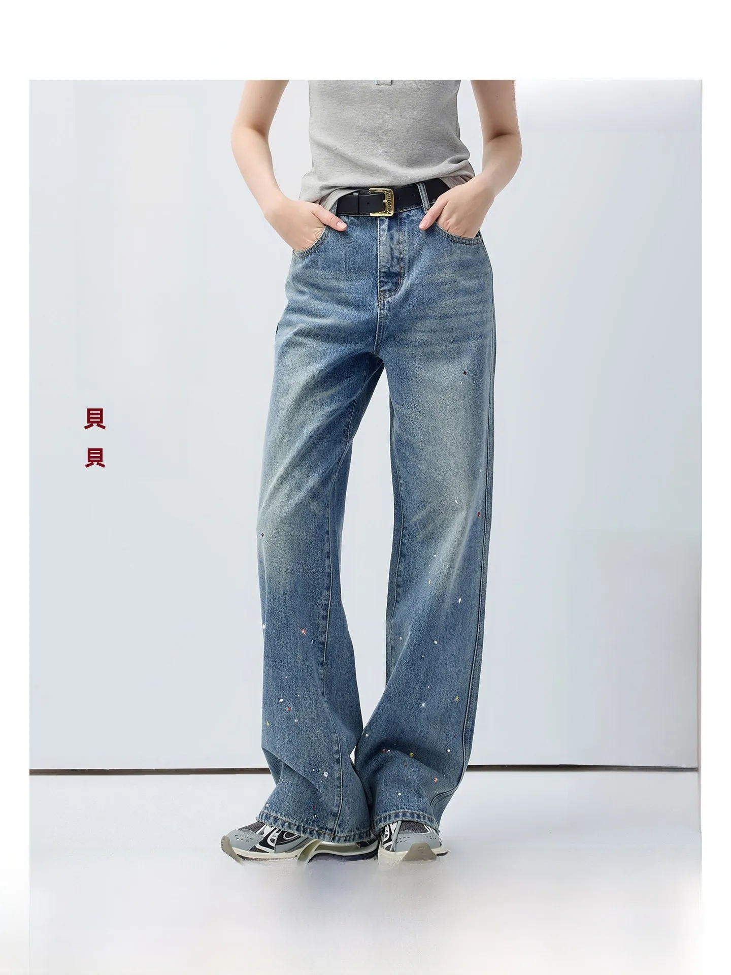 Vega Chang High Waist Straight Leg Denim Jeans Women's New 2026 Spring Vintage Commute Anti-Wrinkle Comfortable Fit Jeans
Vega Chang High Waist Straight Leg Denim Jeans Women's New 2026 Spring Vintage Commute Anti-Wrinkle Comfortable Fit Jeans