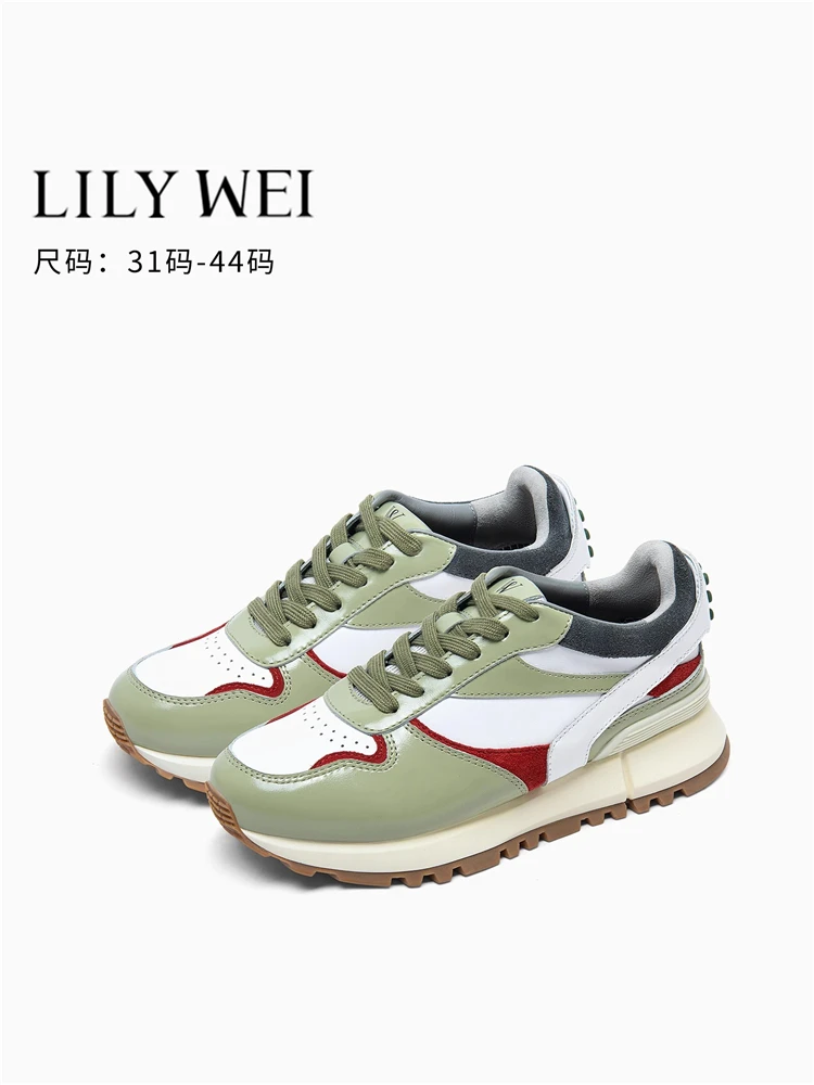 Spring new leather stitching flat couple lace-up single shoes casual thick sole large size small size commuter daily women shoes
Spring new leather stitching flat couple lace-up single shoes casual thick sole large size small size commuter daily women shoes