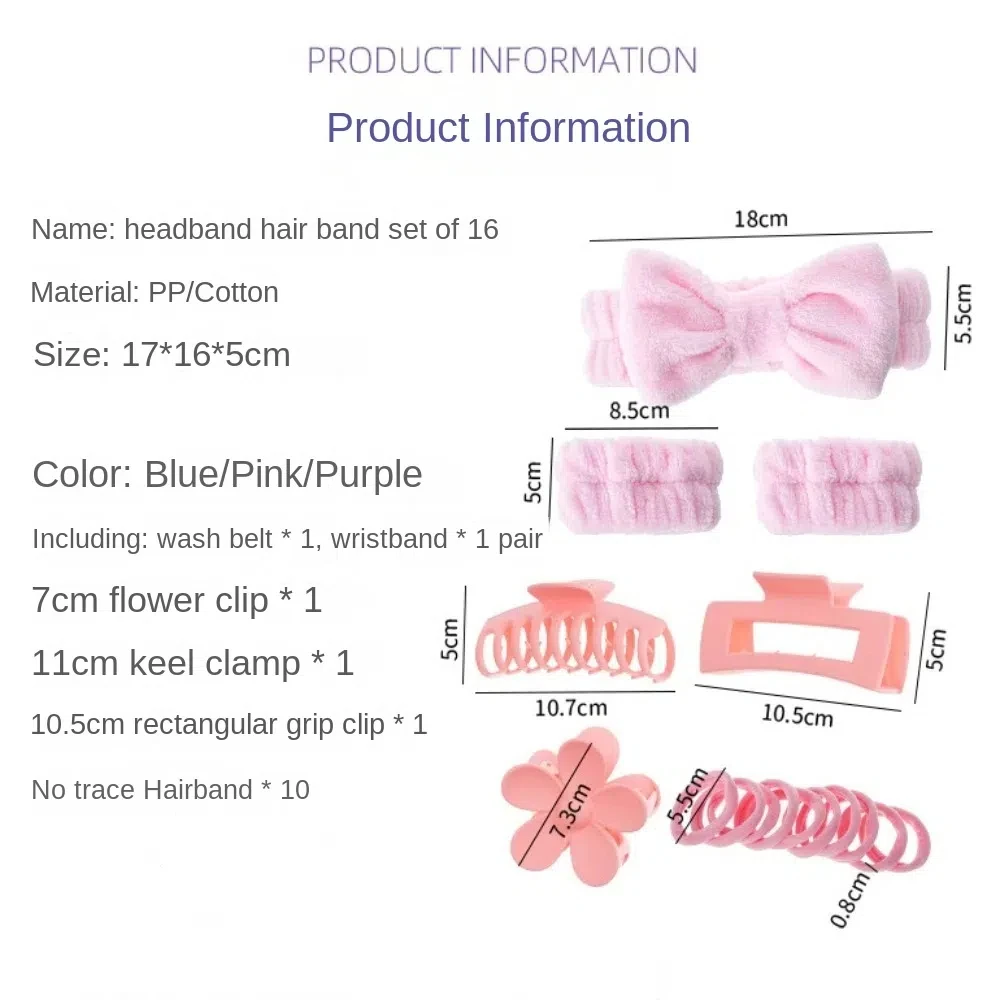 Ремешок для мытья лица, 16 шт., инструменты для мытья лица, инструмент для ухода за волосами, универсальный цветок, коготь для волос, сплошной цвет, спа-душ
Ремешок для мытья лица, 16 шт., инструменты для мытья лица, инструмент для ухода за волосами, универсальный цветок, коготь для волос, сплошной цвет, спа-душ