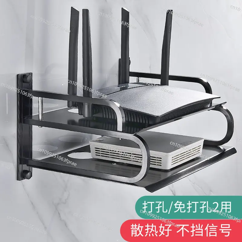 TV set-top box shelf aluminum alloy non-punching wireless router storage box
TV set-top box shelf aluminum alloy non-punching wireless router storage box