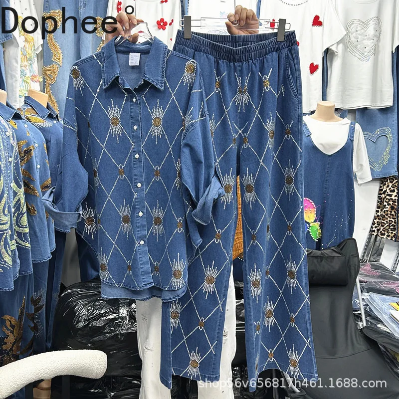 High Street Female Denim Sets New Autumn Luxury Diamonds Mid-long Loose Shirt Top + Elastic Waist Loose Wide Leg Straight Pants
High Street Female Denim Sets New Autumn Luxury Diamonds Mid-long Loose Shirt Top + Elastic Waist Loose Wide Leg Straight Pants