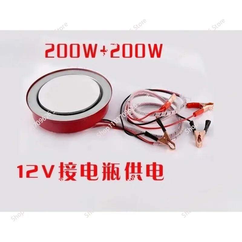 12V Electrothermal Furnace Induction Cooker for Vehicle-Mounted Solar Energy
12V Electrothermal Furnace Induction Cooker for Vehicle-Mounted Solar Energy