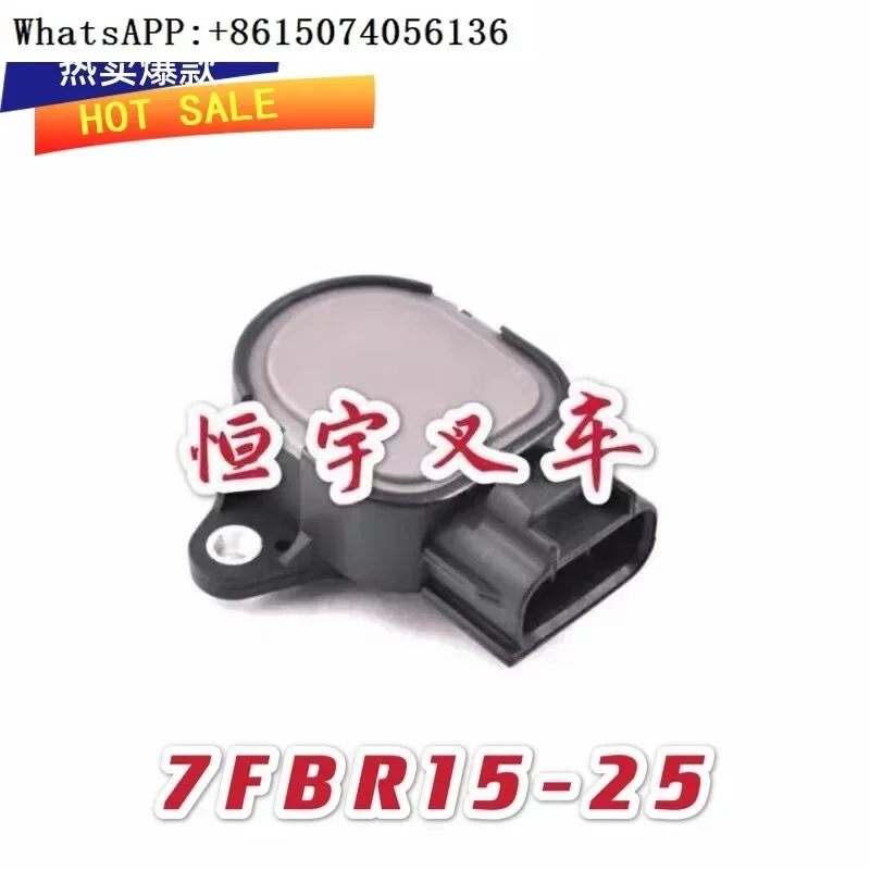 Forklift accessories 7FBR15-25 direction sensor shift fork bracket direction wire box hairspring
Forklift accessories 7FBR15-25 direction sensor shift fork bracket direction wire box hairspring