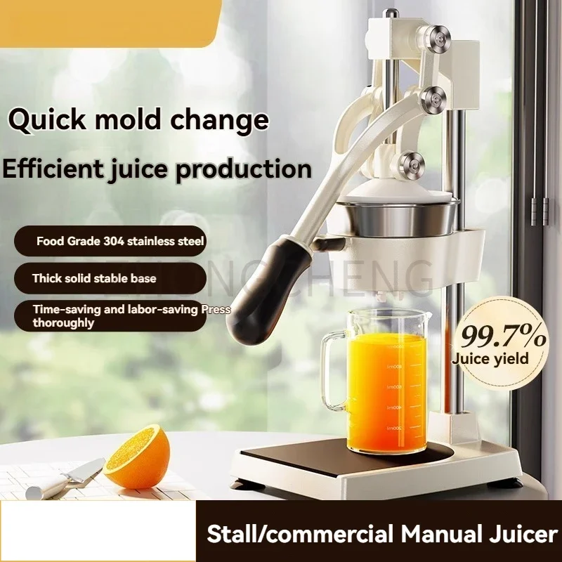 New Manual Juicer Orange Juice Squeezer Flat Head Juice Specialized Handmade Fresh Pressing and Squeezing Artifact
New Manual Juicer Orange Juice Squeezer Flat Head Juice Specialized Handmade Fresh Pressing and Squeezing Artifact