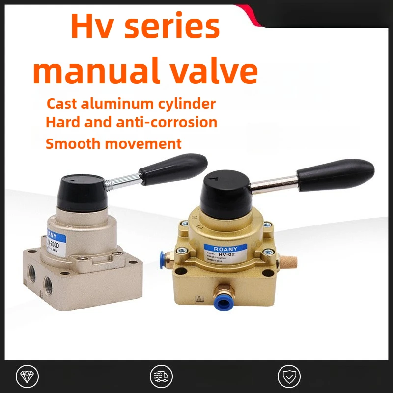 HV-02/03/04 Manual Air Valve - 3 Position 4 Way Hand Lever Directional Control Valve for Pneumatic Cylinder Systems 
HV-02/03/04 Manual Air Valve - 3 Position 4 Way Hand Lever Directional Control Valve for Pneumatic Cylinder Systems