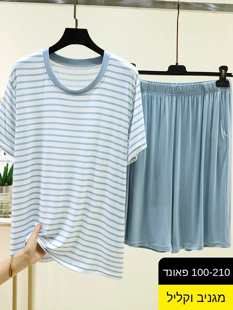Modal Striped Home Clothes Set Men's Summer Thin Casual Sleepwear Short Sleeve Two-Piece Set Suitable for Outdoor Wear
Modal Striped Home Clothes Set Men's Summer Thin Casual Sleepwear Short Sleeve Two-Piece Set Suitable for Outdoor Wear
