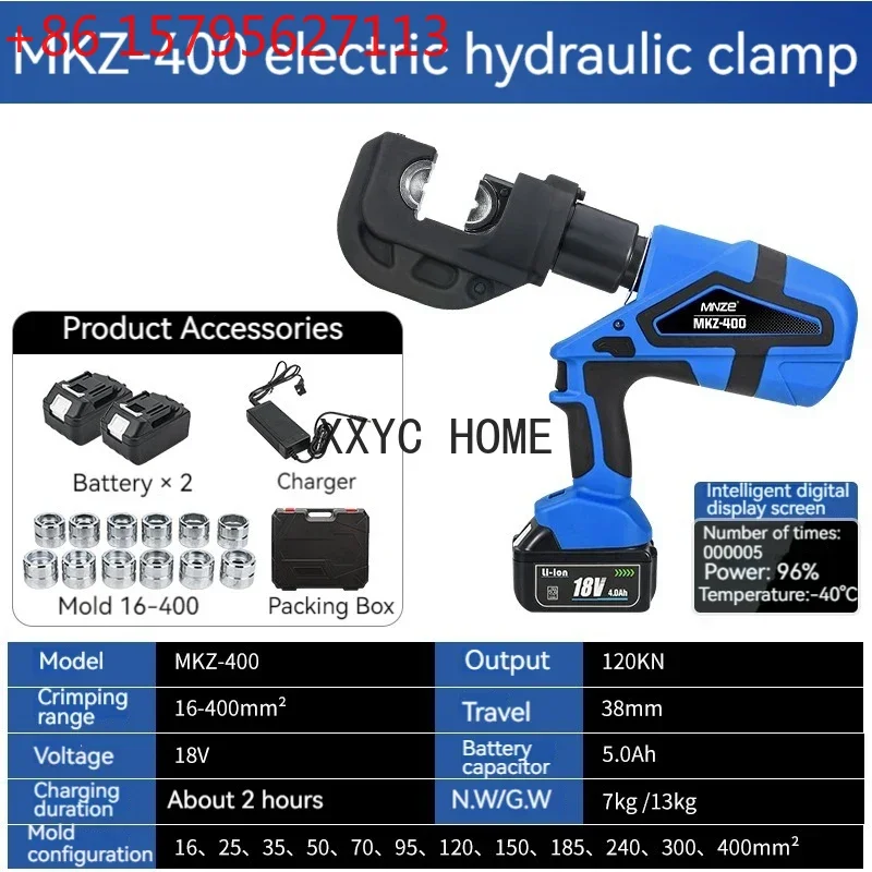 MKZ-300/ MKZ-400 Electric Hydraulic Hydraulic Crimping Rechargeable Hydraulic Electric Crimping
MKZ-300/ MKZ-400 Electric Hydraulic Hydraulic Crimping Rechargeable Hydraulic Electric Crimping