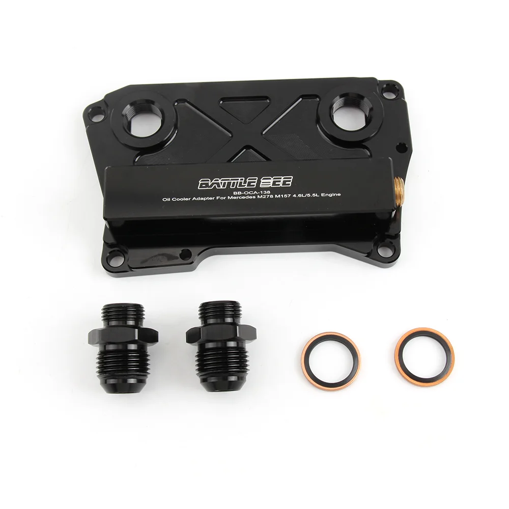 BATTLEBEE Automotive Modification Oil Cooler Oil Pad – Suitable for Mercedes-Benz M278 Oil Cooler Oil Pad.
BATTLEBEE Automotive Modification Oil Cooler Oil Pad – Suitable for Mercedes-Benz M278 Oil Cooler Oil Pad.