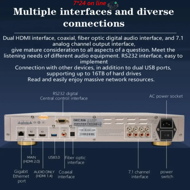 GIEC G5700 Gold Dolby Vision 4K UHD Blu-ray DVD Player HD Hard Disk Player For Home With Hard Disk Compartment DTS Decoding
GIEC G5700 Gold Dolby Vision 4K UHD Blu-ray DVD Player HD Hard Disk Player For Home With Hard Disk Compartment DTS Decoding