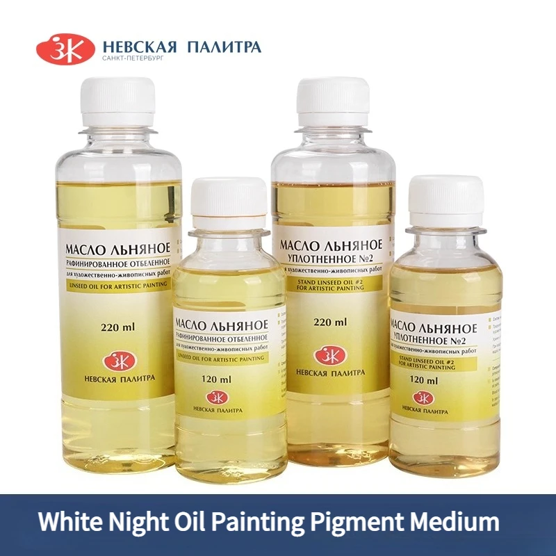 Русская белая ночь, масляная краска, средний пигмент, смешанное льняное масло, 120/220 мл, пигмент, более тонкий, студенческие принадлежности для рисования
Русская белая ночь, масляная краска, средний пигмент, смешанное льняное масло, 120/220 мл, пигмент, более тонкий, студенческие принадлежности для рисования