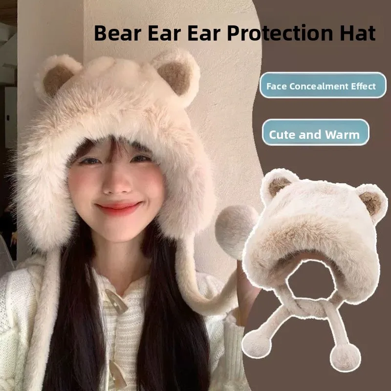 Cute Bear Ear Plush Hat Women's Winter Warm Ear Protection Fleece Windproof Ball Cap New Style Fluffy Bear Ear Headwear
Cute Bear Ear Plush Hat Women's Winter Warm Ear Protection Fleece Windproof Ball Cap New Style Fluffy Bear Ear Headwear