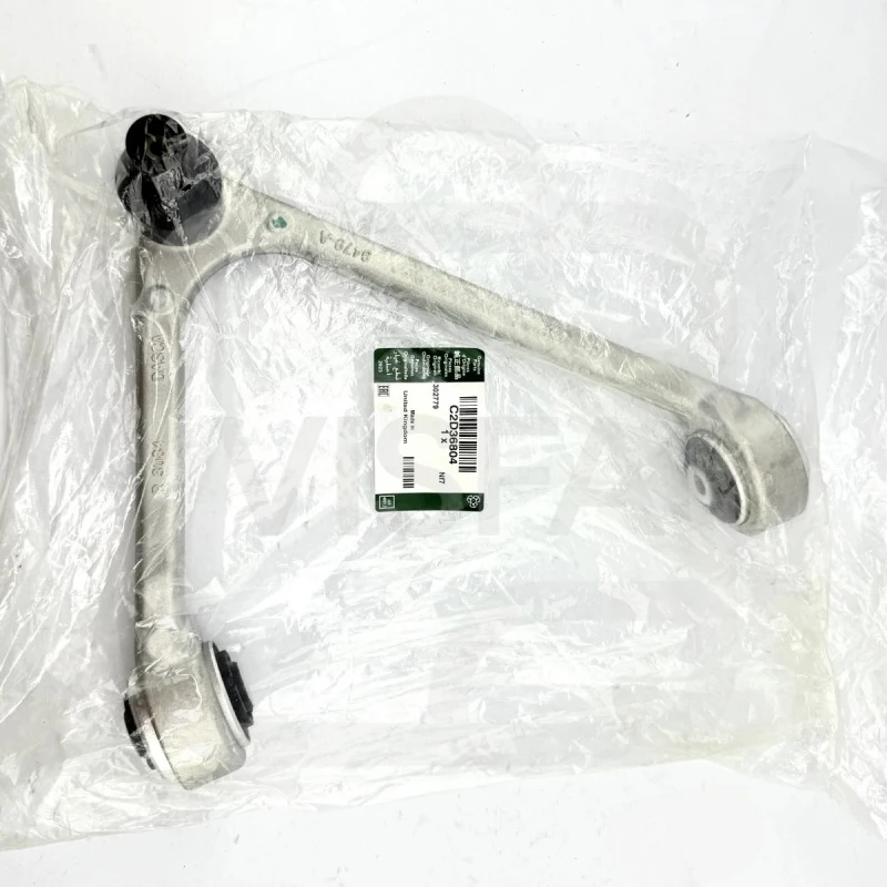 1PC OEM C2D36804 C2D36806 C2D2474 C2D2475 Left or Right Front Upper Suspension Control Arm For Jaguar XJ XJL X351
1PC OEM C2D36804 C2D36806 C2D2474 C2D2475 Left or Right Front Upper Suspension Control Arm For Jaguar XJ XJL X351