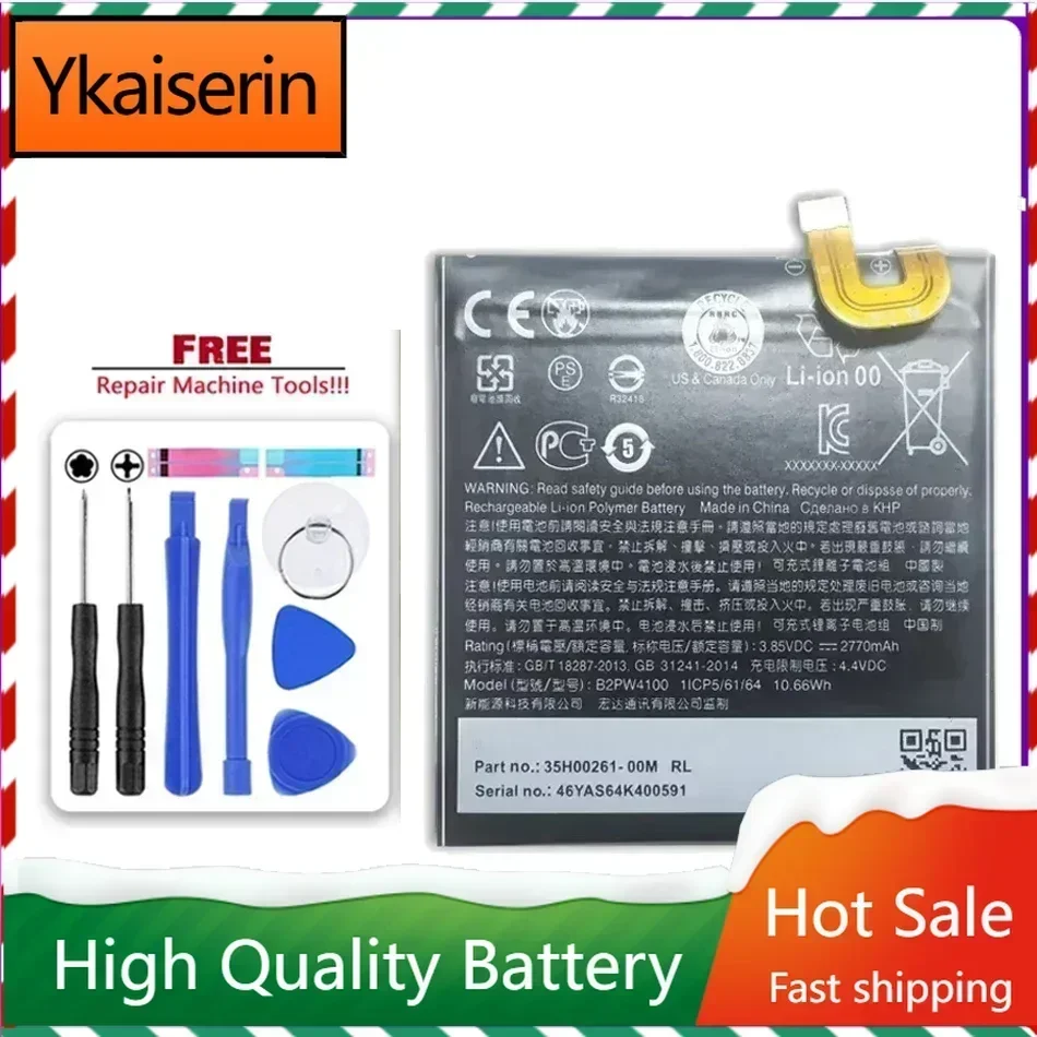 B2PW4100/B2PW2100 Mobile Phone Battery for HTC Google Pixel 1 Pixel1 5 Inch/For Nexus S1 Pixel XL/For Nexus M1
B2PW4100/B2PW2100 Mobile Phone Battery for HTC Google Pixel 1 Pixel1 5 Inch/For Nexus S1 Pixel XL/For Nexus M1