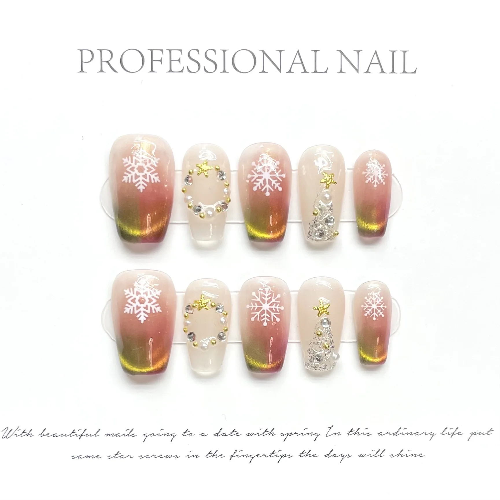 10 PCS Luxury Handmade Press on Nails Short Coffin Cat's Eye Design with 3-PIECE Tool Adhesive Nail Glue Tabs
10 PCS Luxury Handmade Press on Nails Short Coffin Cat's Eye Design with 3-PIECE Tool Adhesive Nail Glue Tabs