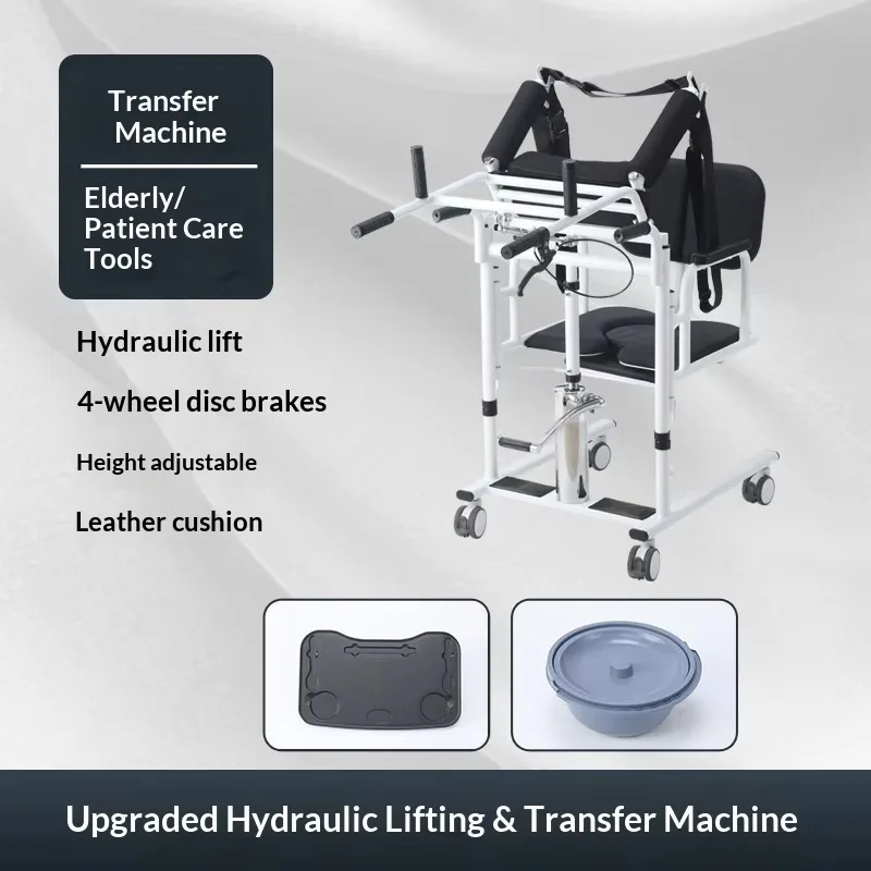 Многофункциональное гидравлическое подъемно-переносное устройство для пожилых больных и людей с ограниченными возможностями, класс II, модель 001
Многофункциональное гидравлическое подъемно-переносное устройство для пожилых больных и людей с ограниченными возможностями, класс II, модель 001