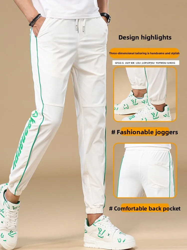 Мужские эластичные летние тонкие белые повседневные брюки, облегающие, быстросохнущие, спортивные, деловые, с низкой посадкой, джинсы-капри
Мужские эластичные летние тонкие белые повседневные брюки, облегающие, быстросохнущие, спортивные, деловые, с низкой посадкой, джинсы-капри