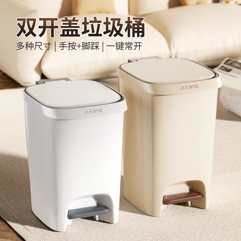 Light Luxury Detachable Narrow Gap Hand Press & Pedal Dual Open Large-capacity Garbage Bin for Bathroom Kitchen Living Room
Light Luxury Detachable Narrow Gap Hand Press & Pedal Dual Open Large-capacity Garbage Bin for Bathroom Kitchen Living Room