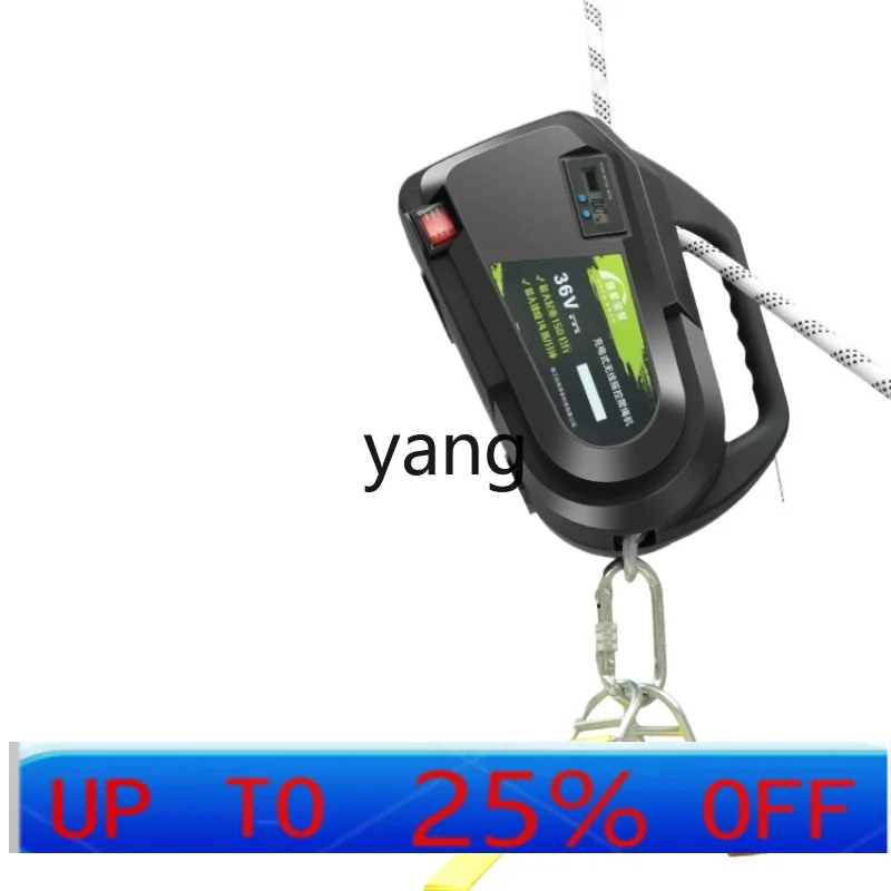 Автоматический электрический подъемник LMM для канатов, перезаряжаемый, портативный, с беспроводным дистанционным управлением, для малых кондиционеров и кранов
Автоматический электрический подъемник LMM для канатов, перезаряжаемый, портативный, с беспроводным дистанционным управлением, для малых кондиционеров и кранов