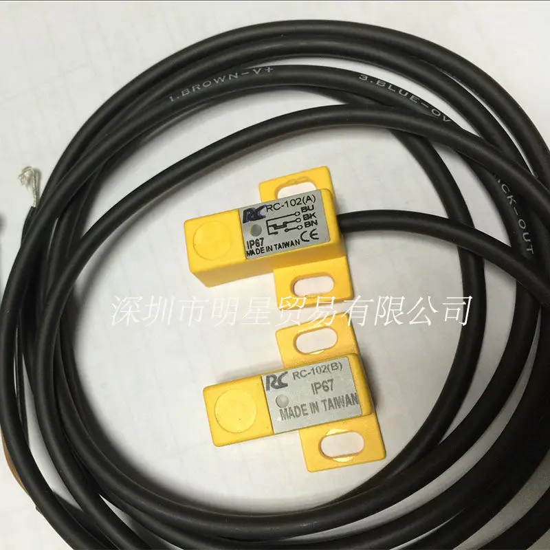 RC-102/RC-102 (A)/RC-102 (B) New original genuine Taiwan RC photoelectric switch
RC-102/RC-102 (A)/RC-102 (B) New original genuine Taiwan RC photoelectric switch