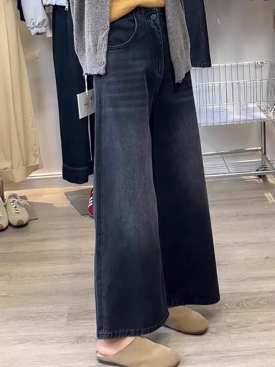 plus Size American Retro Wide Leg Jeans Women's Loose Slim Straight Floor-Length Trousers Trendy High Waist Cotton Zipper
plus Size American Retro Wide Leg Jeans Women's Loose Slim Straight Floor-Length Trousers Trendy High Waist Cotton Zipper