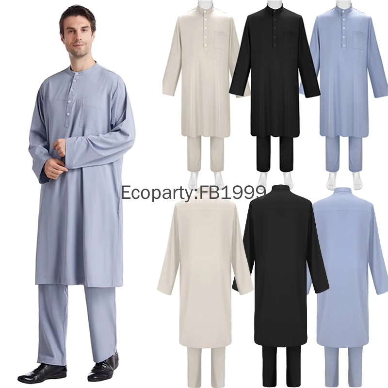 2pcs Men Jubba Thobe Muslim Set Solid Color Pakistan Dubai Saudi Abaya Prayer Islamic Clothing Worship Suit Arabic Ramadan
2pcs Men Jubba Thobe Muslim Set Solid Color Pakistan Dubai Saudi Abaya Prayer Islamic Clothing Worship Suit Arabic Ramadan