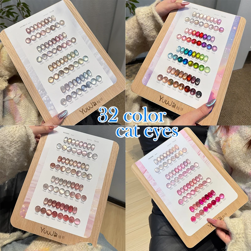 YuuJa 32 Colors Mix Series Cat Eye Gel Polish Set Aurora Holographic Magnetic UV LED Nail Art Varnish Soak Off Manicure
YuuJa 32 Colors Mix Series Cat Eye Gel Polish Set Aurora Holographic Magnetic UV LED Nail Art Varnish Soak Off Manicure
