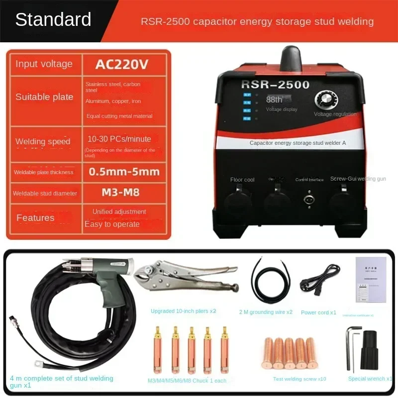 Новый сварочный аппарат для сварки шпилек для изоляции воздуховодов, специальный сварочный инструмент для болтов, сварочное оборудование для изолированных ногтей
Новый сварочный аппарат для сварки шпилек для изоляции воздуховодов, специальный сварочный инструмент для болтов, сварочное оборудование для изолированных ногтей