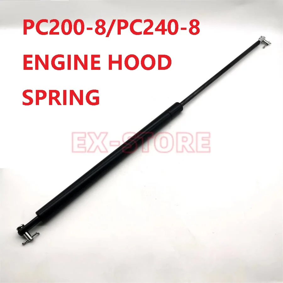 20Y-54-71181, пружинный демпфер KOMATSU PC200-8 BR380, PC160, PC180, PC200, PC210, PC220, PC240, PW140, PW160, Pw200, газовая пружина
20Y-54-71181, пружинный демпфер KOMATSU PC200-8 BR380, PC160, PC180, PC200, PC210, PC220, PC240, PW140, PW160, Pw200, газовая пружина