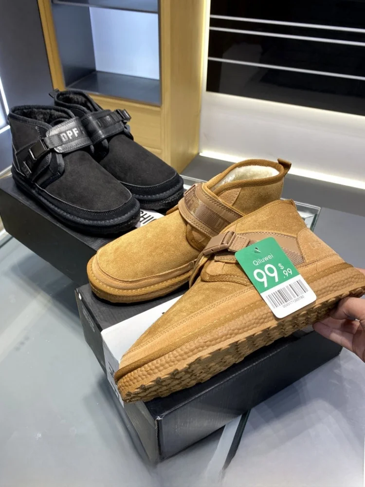 Thickened Faux Leather Integrated Fleece Winter Boots Men's Snow Boots Warm Shoes Casual Short Tube Rubber Sole Boots
Thickened Faux Leather Integrated Fleece Winter Boots Men's Snow Boots Warm Shoes Casual Short Tube Rubber Sole Boots
