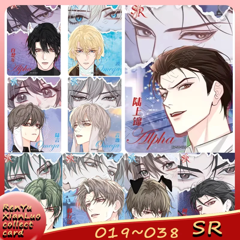 Оригинальная коллекционная карта KAYOU RenYuXianLuo SR 019 ~ 038 с персонажами аниме, памятная коллекционная карта
Оригинальная коллекционная карта KAYOU RenYuXianLuo SR 019 ~ 038 с персонажами аниме, памятная коллекционная карта