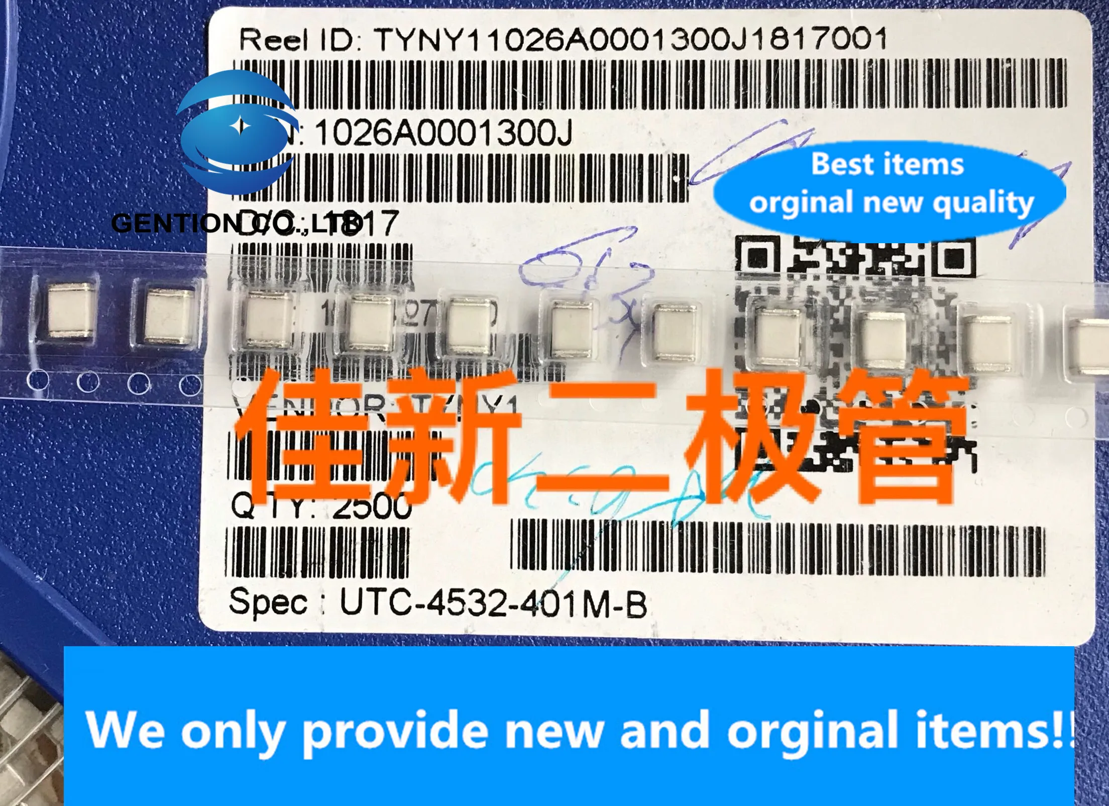 30PCS 100% New original UTC-4532-401M original 400V ceramic gas discharge detonator 1812
30PCS 100% New original UTC-4532-401M original 400V ceramic gas discharge detonator 1812
