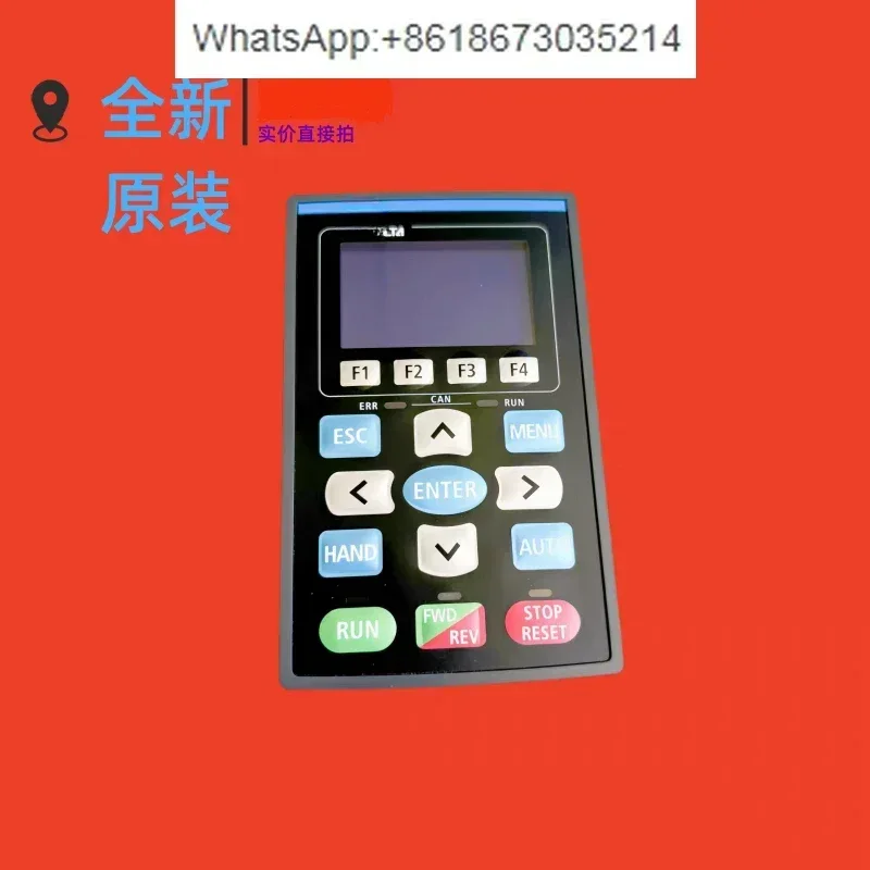 Панель управления серии C2000 CP2000 Панельный монитор KPC-CC01
Панель управления серии C2000 CP2000 Панельный монитор KPC-CC01