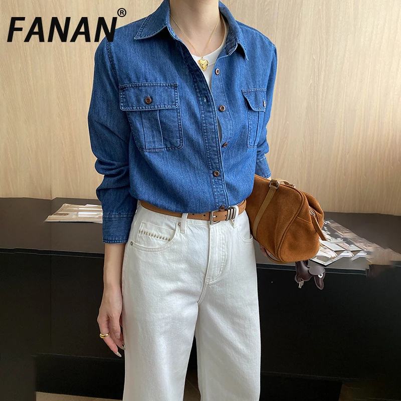 FANAN Fashion Washed Denim Shirts For Women Lapel Single Breasted Fit Elegant Blouses Female Tops Female Clothes 2025 Autumn New
FANAN Fashion Washed Denim Shirts For Women Lapel Single Breasted Fit Elegant Blouses Female Tops Female Clothes 2025 Autumn New