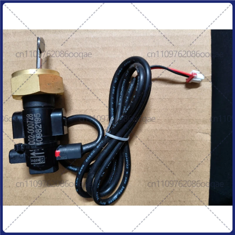 Heat pump water flow detection switch
Heat pump water flow detection switch